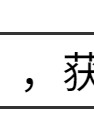 kaiyun-偷鸡不成蚀把米！以为能“扳倒”薛之谦，自己却先被扒了个底朝天